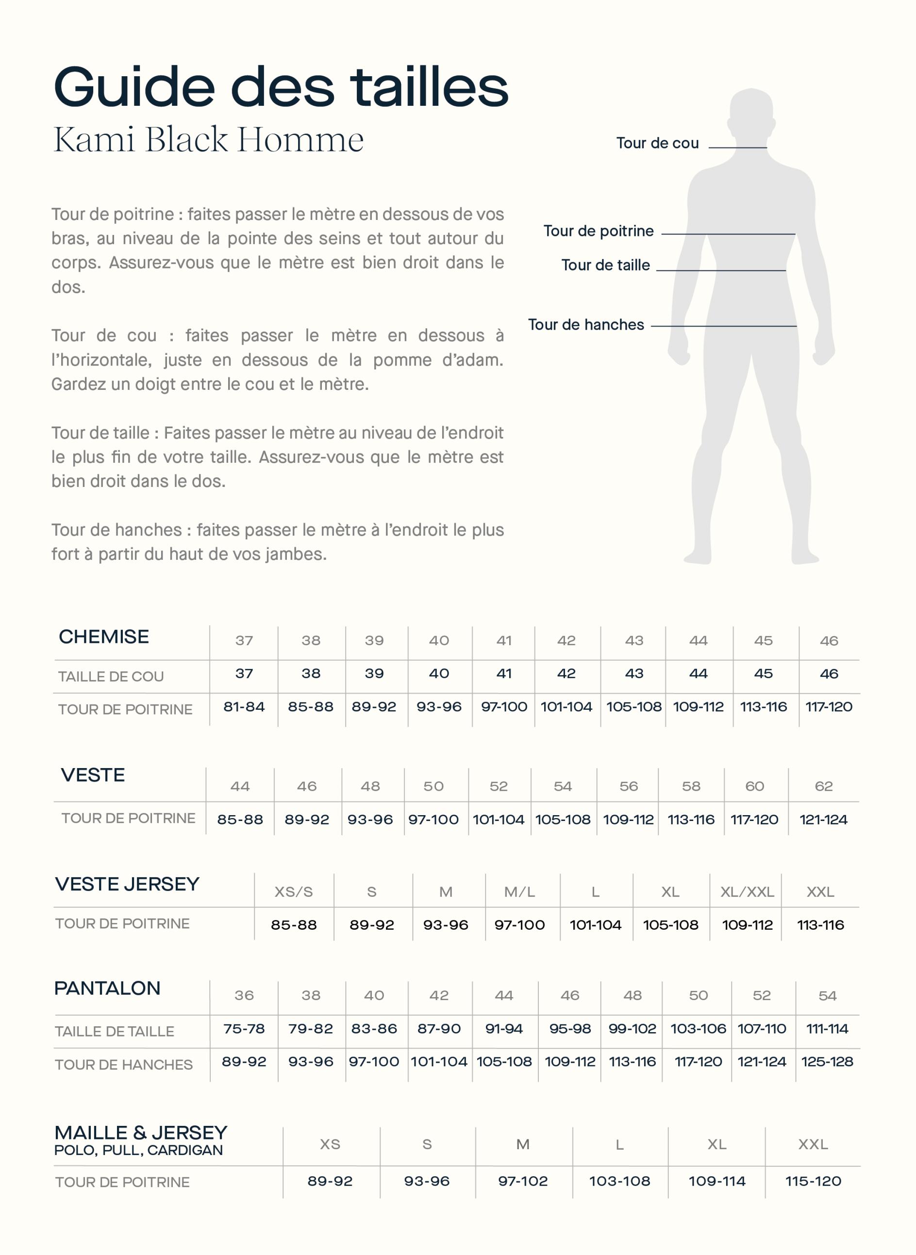 Guide des tailles Kami Black homme